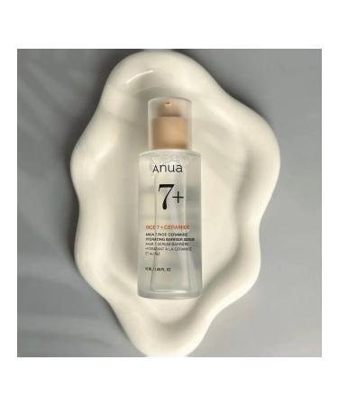 Anua Rice 7 Ceramide Hydrating Barrier Serum 50ml - Buy Online on GoSupps.com