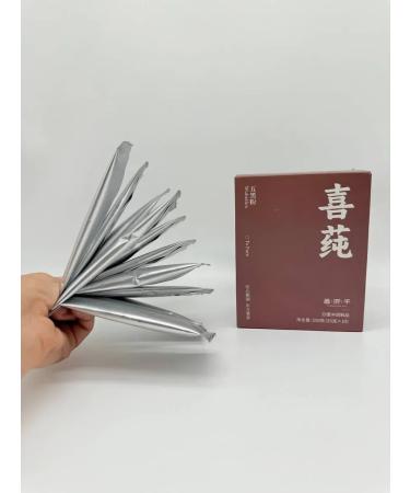 Vlar A remedy for strengthening the immune system - Buy Online on GoSupps.com