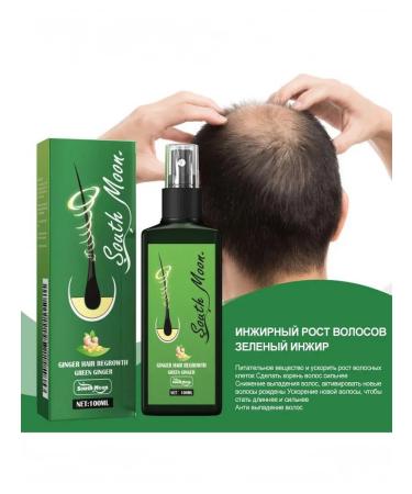 Northern lights South Moon Solvement for Hair Growth2 - Buy Online on GoSupps.com