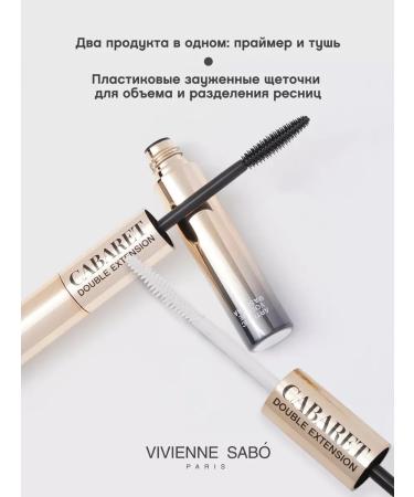 VIVIENNE SABO Mascara and primer 2-in-1 Cabaret Double Extension - Buy Online on GoSupps.com