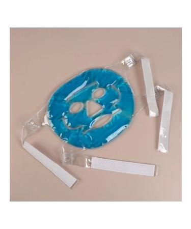 Queen fair Cooling and warming hydrogel face mask - Buy Online on GoSupps.com