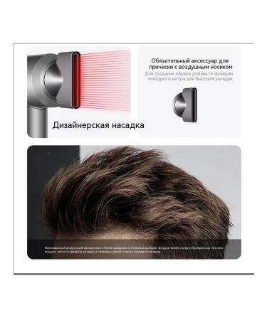 Quick hairdryer with ionic hair care function - Buy Online on GoSupps.com