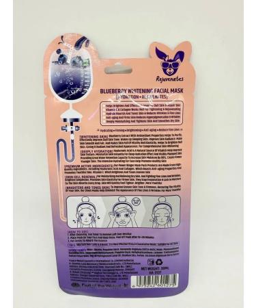 MAC1 A set of fabric facial masks 10 pieces with blueberry extract - Buy Online on GoSupps.com