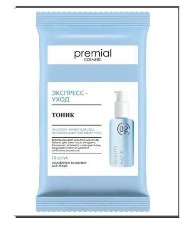 PREMIAL Face tonic napkins