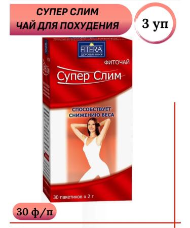 FITERA Super Slim phytochai for weight loss 30 f p * 3 l