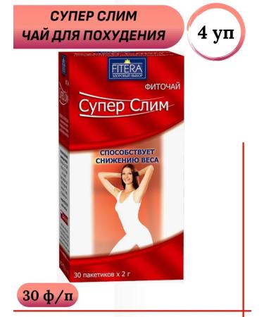 FITERA Super Slim phytochai for weight loss 30 f p * 4 l