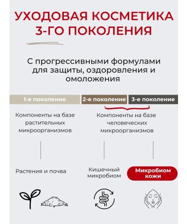 UIQ Toner Pads for Facial Cooling Damaged box - Buy Online on GoSupps.com