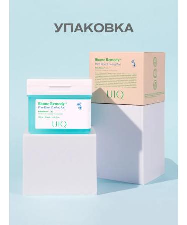 UIQ Toner Pads for Facial Cooling Damaged box - Buy Online on GoSupps.com