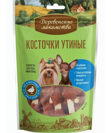 Country delicacies Dog treating mini-rock "Duck bones" 10 pcs - Buy Online on GoSupps.com