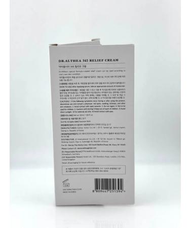 BOT Cream for problem skin - Buy Online on GoSupps.com