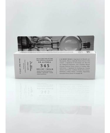 BOT Cream for problem skin - Buy Online on GoSupps.com