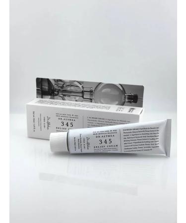 BOT Cream for problem skin - Buy Online on GoSupps.com