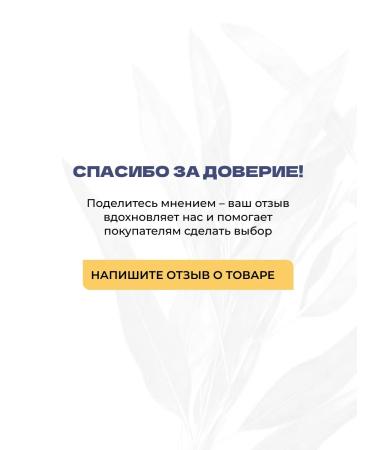 Stopproblem Alcohol-free salicylic acid lotion for acne and blackheads for problem skin - Buy Online on GoSupps.com