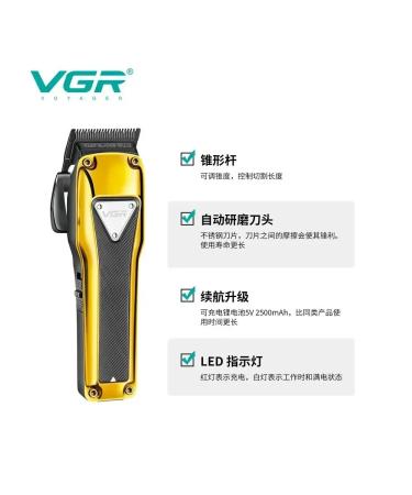 VGR Professional haircut V-135 - Buy Online on GoSupps.com