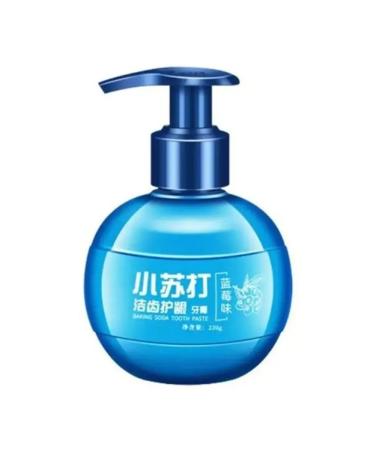 IMAGES Toothpaste with a dispenser from tartar blueberries 200 g - Buy Online on GoSupps.com