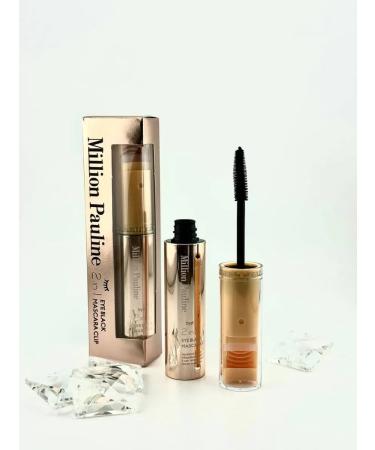 mubi123 Mascara for eyelashes 2B1 - Buy Online on GoSupps.com