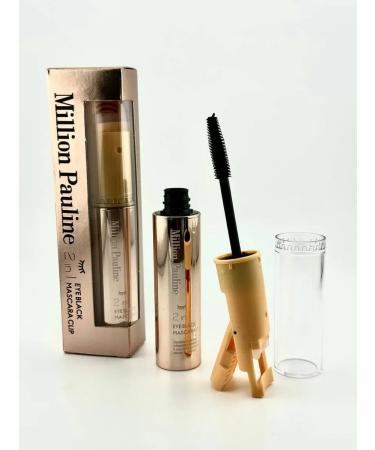 mubi123 Mascara for eyelashes 2B1 - Buy Online on GoSupps.com