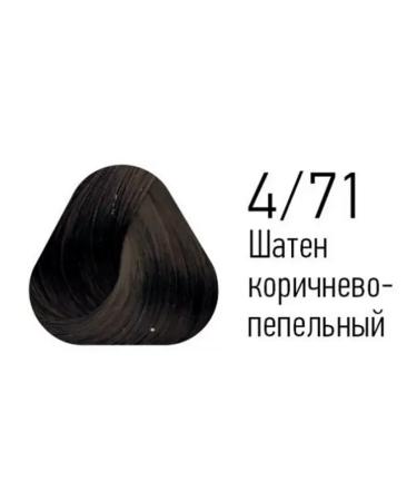 Estel Professional Painage 4 71 brown-brown-sheet Essex Princess