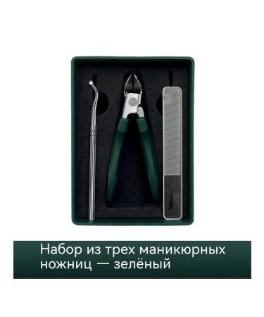Nit for nails of thick pedicure and manicure