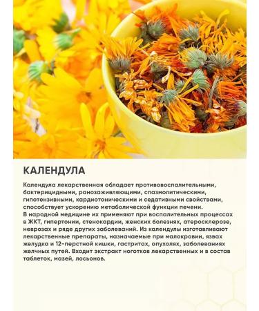 The Power of the Bee Healthy buds - propolis extract with lingonberries set 2 pcs - Buy Online on GoSupps.com