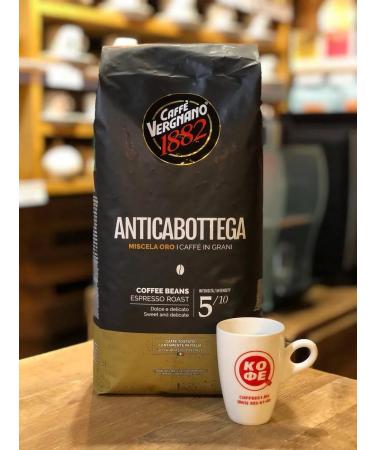 VERGNANO coffee in Caffe 1882 Antica Bottega 1kg Italy - Buy Online on GoSupps.com