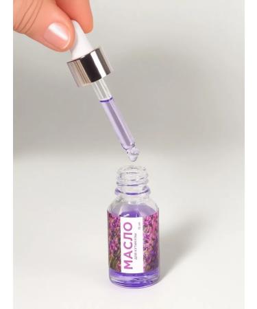 Queen fair Nail oil and cuticles with lavender 15 ml - Buy Online on GoSupps.com