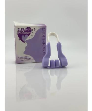 Strelicia The corrector of the shape of the nose - Buy Online on GoSupps.com