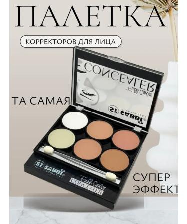 Bishi Conturban set 1 tone