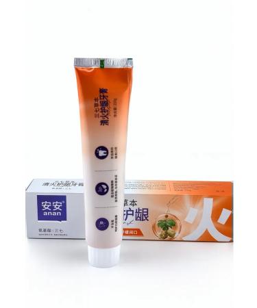 GKM1 Toothpaste against gum inflammation - Buy Online on GoSupps.com