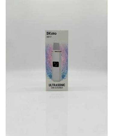 GKM1 scraber for facial cleaning - Buy Online on GoSupps.com