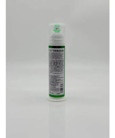 GKM1 whitening toothpaste with mint and active coal - Buy Online on GoSupps.com