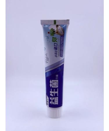 GKM1 Toothpaste for deep cleaning freshening breath and gum protection. - Buy Online on GoSupps.com