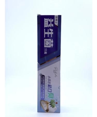 GKM1 Toothpaste for deep cleaning freshening breath and gum protection. - Buy Online on GoSupps.com