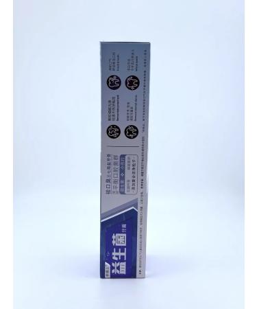 GKM1 Toothpaste for deep cleaning freshening breath and gum protection. - Buy Online on GoSupps.com