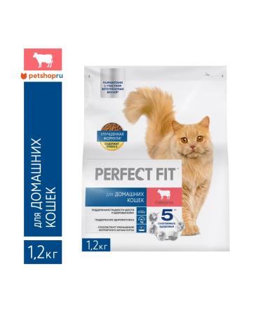 PERFECT FIT Dry food for cats living in the room beef 1.2kg
