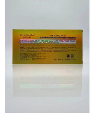 4 gu Eye shadows palette 1 tone - Buy Online on GoSupps.com