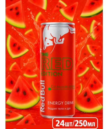 Energy drink Red Bull watermelon 24pc250 ml