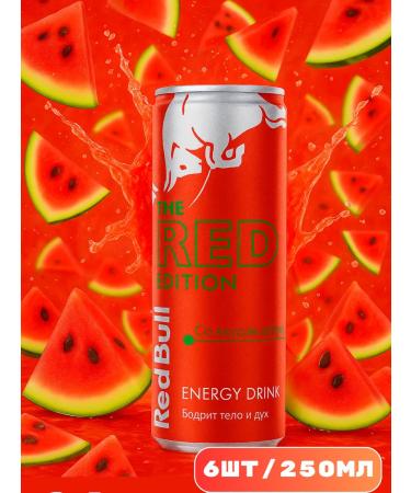 Energy drink Red Bull watermelon 6pcs250 ml