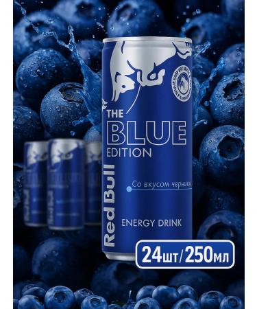 Energy drink Red Bull BLELL 24X250 ml