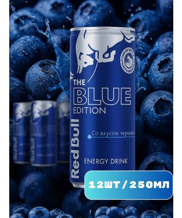 Energy drink Red Bull blueberries 12x250 ml
