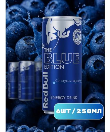 Energy drink Red Bull BLECTIC 6x250 ml