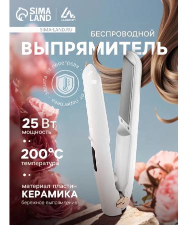 Wireless LW-29 25 W is a ceramic coating