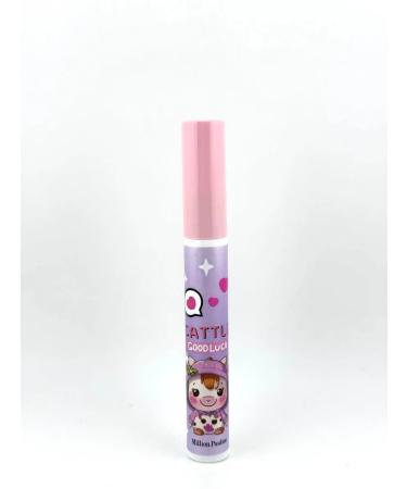 Kubataeva Children's eye for girls black - Buy Online on GoSupps.com