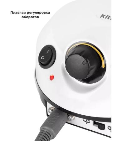 Professional apparatus for manicure and pedicure - Buy Online on GoSupps.com