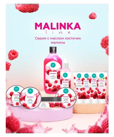 belkosmex Hand cream with oil of raspberry seeds nutrient 70g - Buy Online on GoSupps.com