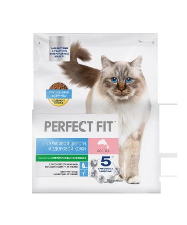 PERFECT FIT Dry food for cats for beautiful wool salmon 1.2kg - Buy Online on GoSupps.com