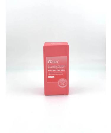 BEE Cream for heels from cracks and dryness in the stick - Buy Online on GoSupps.com