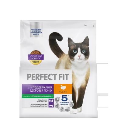PERFECT FIT Dry food for kids for kidneys turkey 1.2kg - Buy Online on GoSupps.com