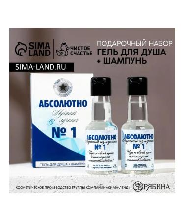 Pure happiness Set 2 pieces of cerebrospinal funds "New Year" absolutely