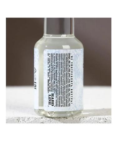 Pure happiness Set 2 pieces of cerebrospinal funds "New Year" absolutely - Buy Online on GoSupps.com